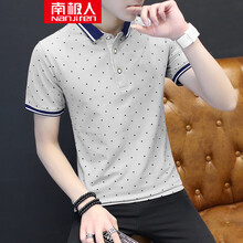 南極人（Nanjiren） 短袖 男士T恤 灰色8955 XL，L，XXXL，XXL，M