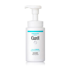 珂潤（Curel）乳液/面霜保濕，修護(hù)，補(bǔ)水