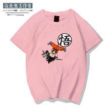 LVAIREN 短袖 男士T恤 選項(xiàng)11 S，XL，XS，L，XXXL，XXL，M