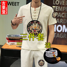 古萊登（GODLIKE） 短袖 男士T恤 T119款白色 