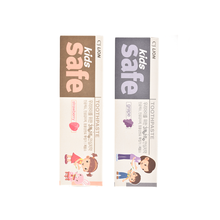 獅王兒童牙膏葡萄