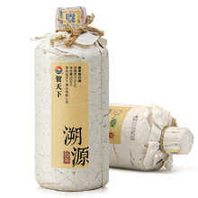 賀天下53750ml及以上，500ml*6 醬香型，醬香