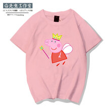 LVAIREN 短袖 男士T恤 選項(xiàng)5 S，XL，L，M，XXXL，XXL