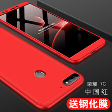 紅米3c