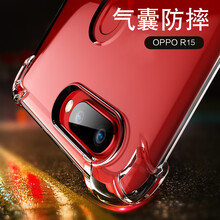 每悅（MAJOY） OPPO R15 手機(jī)殼/保護(hù)套