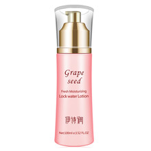 伊詩潤柔膚水 100ml