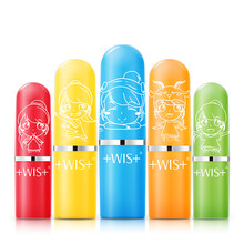 WIS口紅