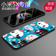 叁締時代（CandyShidy） 小米5X 手機(jī)殼/保護(hù)套