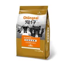 ���� ţ���ζȫ�׶ι��� 20kg˫ƴ��(����+ţ����)40��