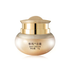 華瑪二代
