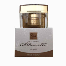 Cell Premiere 面部精華 美白，抗衰，抗皺，保濕，修護(hù)，淡斑，補(bǔ)水