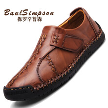 保羅辛普森（BaulSimpsan）男士紅棕（單里） 41