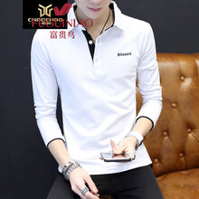 富貴鳥(niǎo)（FUGUINIAO） 長(cháng)袖 男士T恤 白色 XL，L，XXXL，XXL，M