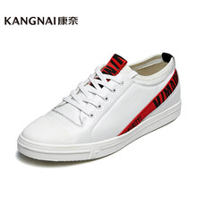 康奈（kangnai）男士白色/紅色 40