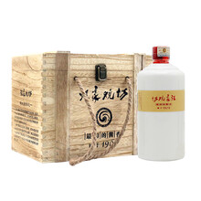 排名,汪家燒坊整箱,排行榜,白酒,白酒,汪家燒坊整箱,推薦