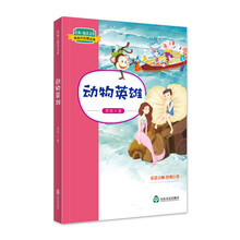 周銳作品