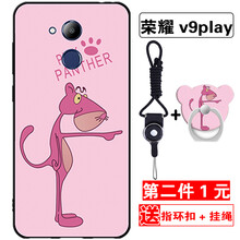 手機(jī)套卡手指