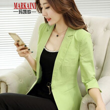 瑪凱妳（Mariakaini）小西裝七分袖