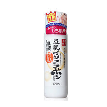 皮膚干燥？進(jìn)口補水面膜來幫你