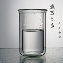 君范玻璃杯101-200ml