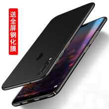 諾焱 華為nova 3e 手機殼/保護套