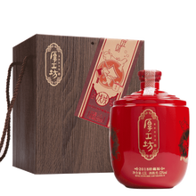厚工坊醬香,工坊,排名,推薦,醬香,白酒,排行榜,白酒