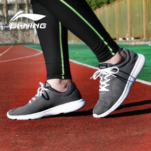 李寧（LI-NING）跑步鞋花灰黑網(wǎng)布 