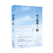 書評