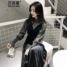 丹珠娜（DanZhuNa） 純色 亮片 連衣裙