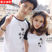 怎么樣
