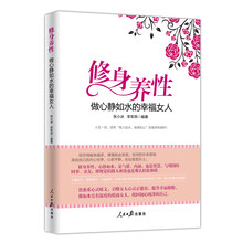 書評