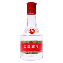 富貴天下52度100ml 濃香型，濃香