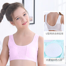 夾棉內(nèi)衣大童
