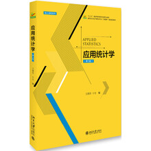 書摘