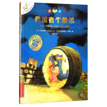 不一樣卡梅拉