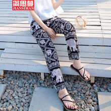 簡思蔓（JIANSIMAN） 高腰 直筒褲 女 長褲 休閑褲