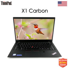 thinkpadx1tablet