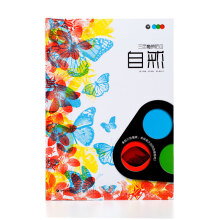 紙繪本