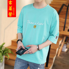 古萊登（GODLIKE） 七分袖 男士T恤 K705淺藍(lán) XL，L，XXXL，M，XXL