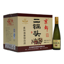 京都42375mL及以下，248ml 清香型，清香