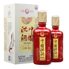 高檔白酒