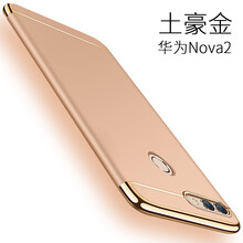 華為note2plus