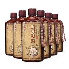 御承燒坊白酒