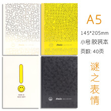 a5電腦