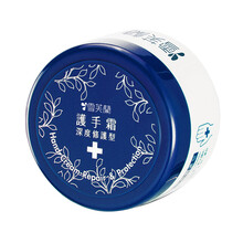 雪芙蘭（Cellina）乳液/面霜美白，控油平衡，滋潤(rùn)，提亮膚色，修護(hù)，補(bǔ)水