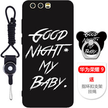 時(shí)尚蘋(píng)果手機(jī)殼，出行更安全