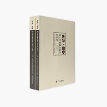 書(shū)畫(huà)作品