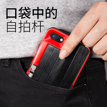 怎么樣,手機(jī),手機(jī),蘋果,拍桿,蘋果