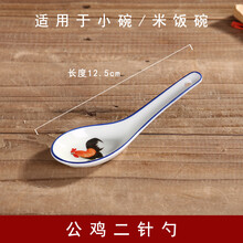 叁肆,叁肆,排名,鋼碟,鋼碟,排行榜,推薦