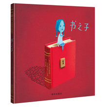 信誼